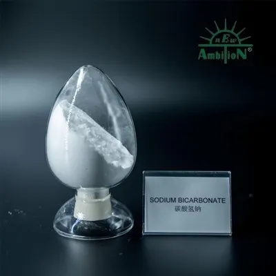 सोडियम बाइकार्बोनेट पाउडर